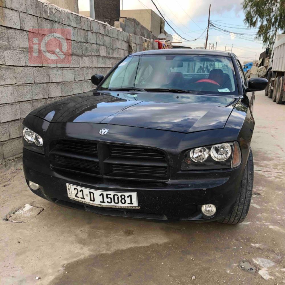 دۆج چارجەر